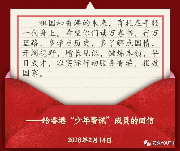 微信图片_20211122103012.png