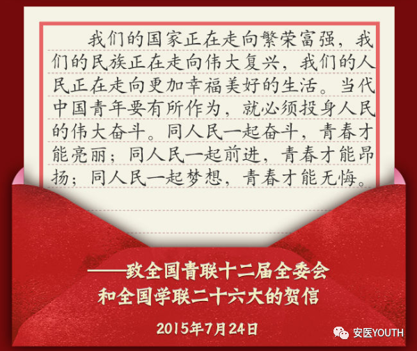 微信图片_20211122103015.png