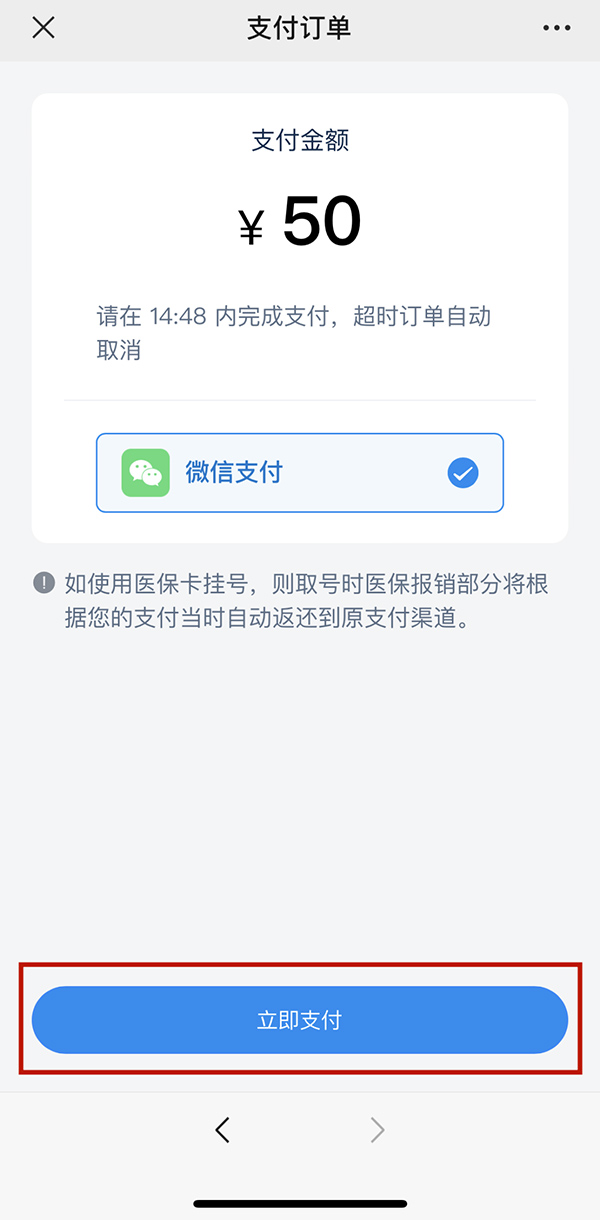 微信图片_20230605113556.jpg