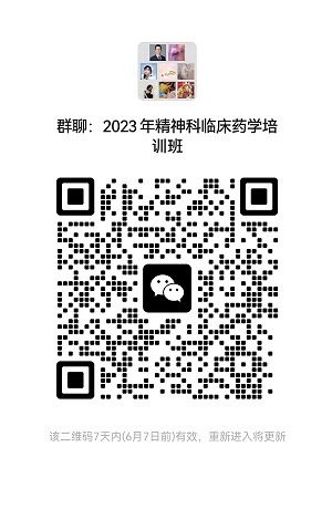 微信图片_20230605113649.jpg